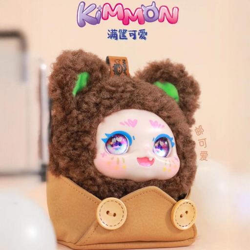 Caja sorpresa 6 unidades surtido Canasta llena de Belleza Kimmon  [3]