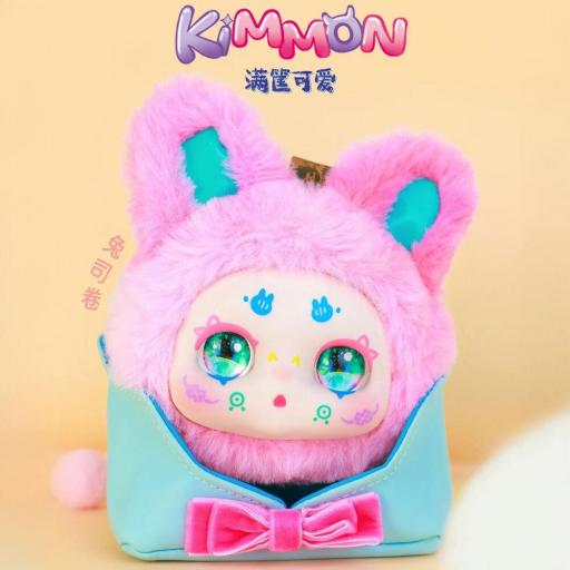 Caja sorpresa 6 unidades surtido Canasta llena de Belleza Kimmon  [4]