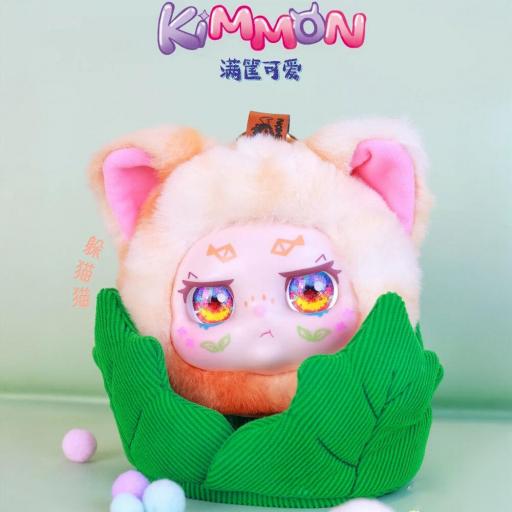 Caja sorpresa 6 unidades surtido Canasta llena de Belleza Kimmon  [5]