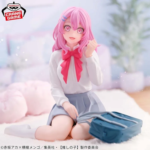 Figura Oshi No Ko Minami Kotobuki Banpresto 10 cm [0]