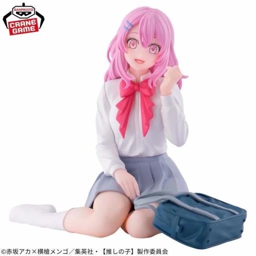 Figura Oshi No Ko Minami Kotobuki Banpresto 10 cm [1]