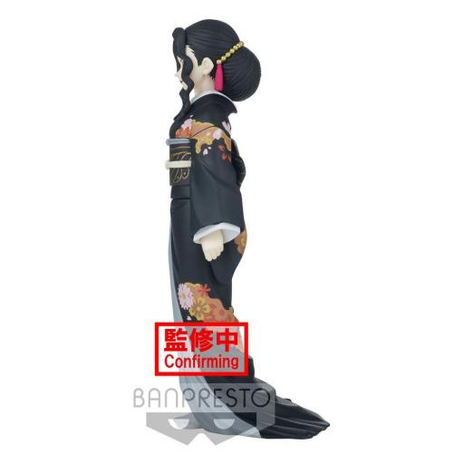 Figura Banpresto Demon Slayer Kimetsu No Yaiba Demon Series Muzan Kibutsuji 17 cm [1]