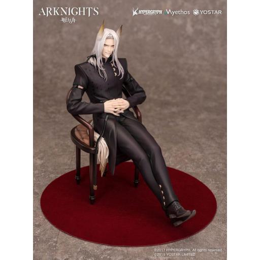 Figura Arknights Hellagur: Formal Dress Ver. 21 cm [0]