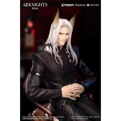 Figura Arknights Hellagur: Formal Dress Ver. 21 cmx_mth91103_g.jpg [3]