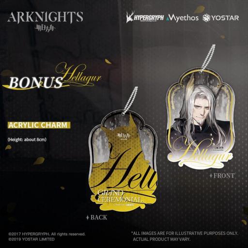 Figura Arknights Hellagur: Formal Dress Ver. 21 cmx_mth91103_l.jpg [7]