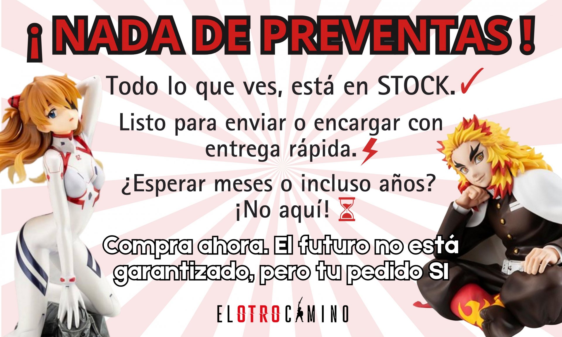 figuras de coleccion merchandising stock 2.jpg
