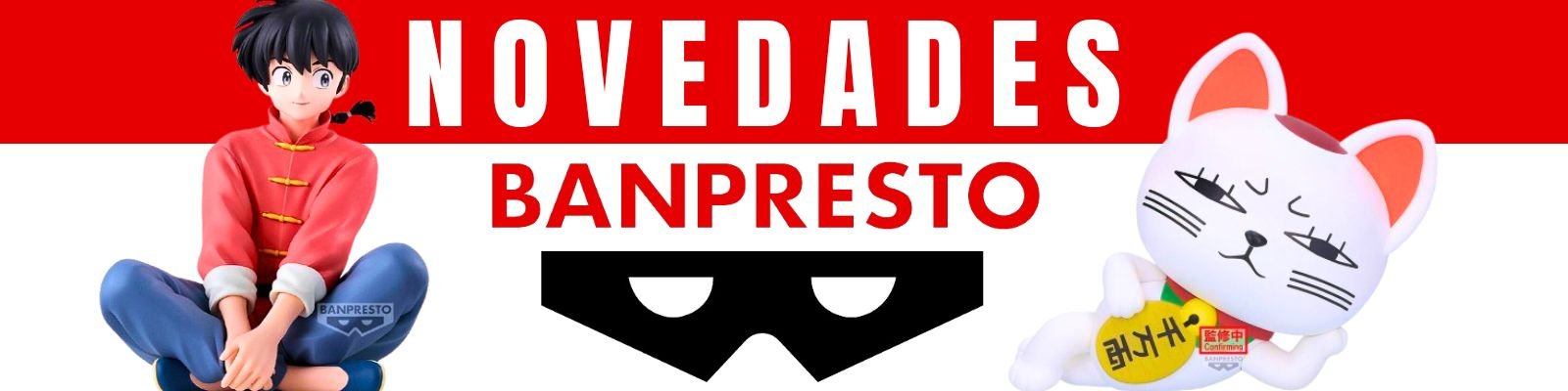 novedades banpresto.jpg
