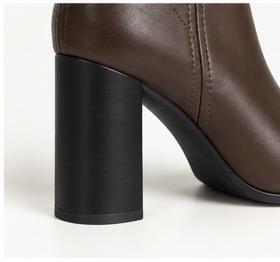 Bota chocolate [2]