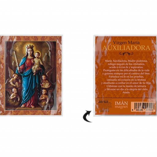 Imán María Auxiliadora en relieve [2]