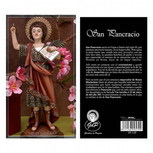 San Pancracio de 15 cm [2]