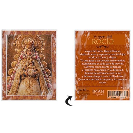 Imán Virgen del Rocío en relieve [2]