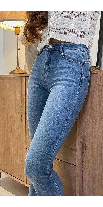 Pantalón denim push up  [2]