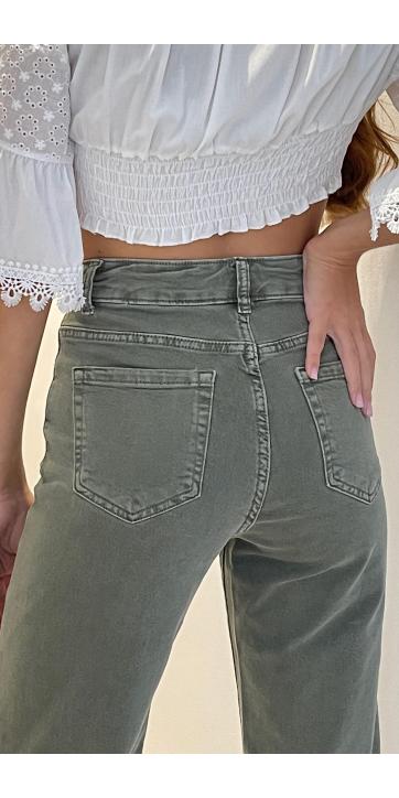 Pantalón denim campana kaki [5]