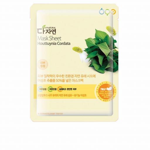 MASK SHEET #houttuynia cordata 25 ml