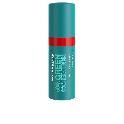 GREEN EDITION butter cream lipstick  [2]