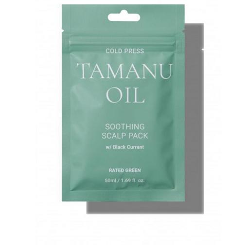 COLD PRESS TAMANU OIL shooting scalp 