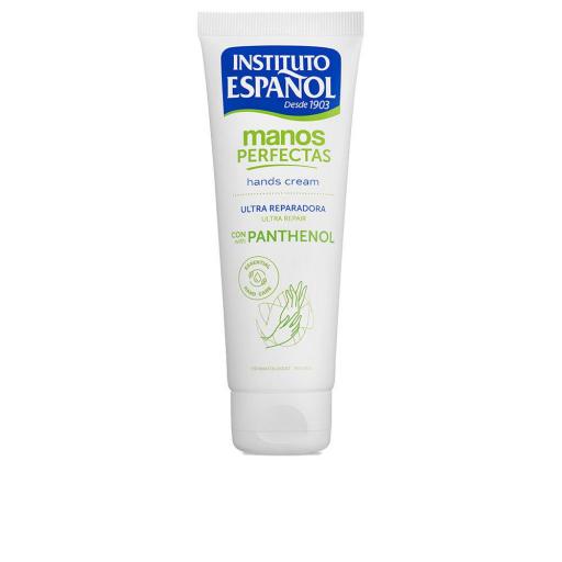 MANOS PERFECTAS ultra reparadora panthenol 75 ml [0]