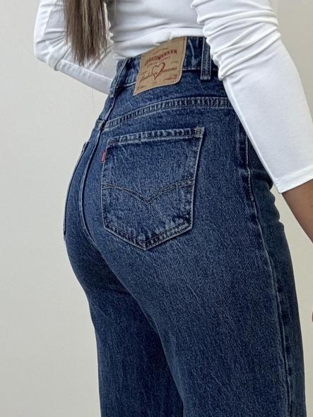 Jeans Straight Etiqueta Roja [1]