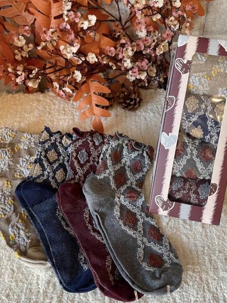 Calcetines Estampados Tierra Pack 4 [0]