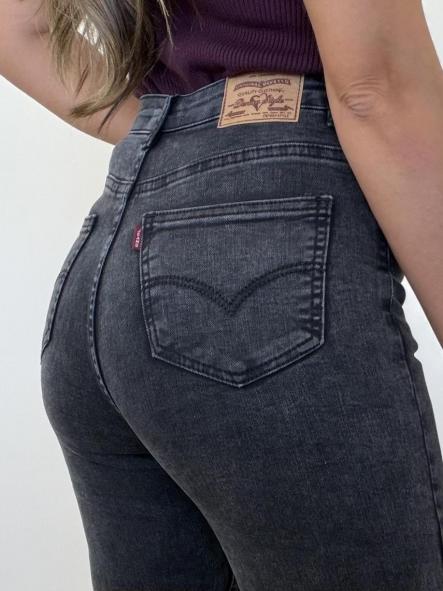 Jeans Gris Etiqueta Roja  [1]