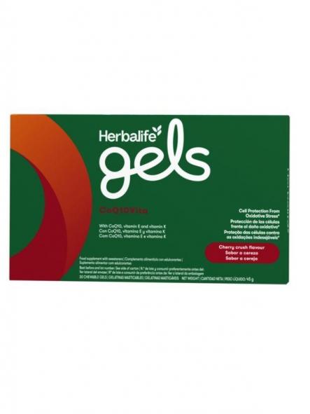CoQ10Vita - Cereza 30 gelatinas masticables