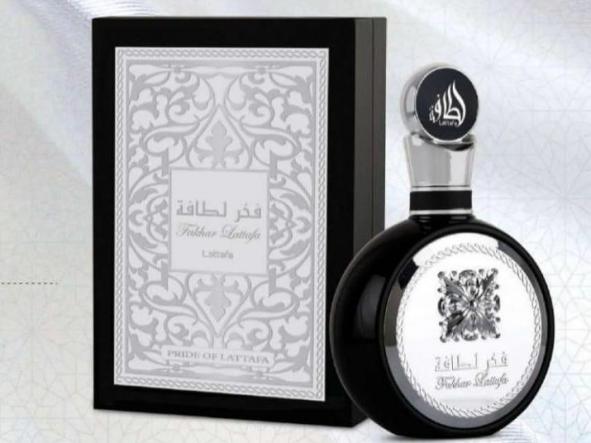 Perfume Fakhar Lattafa Negro 