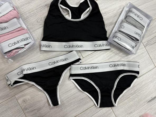 Conjunto interior calvin [0]