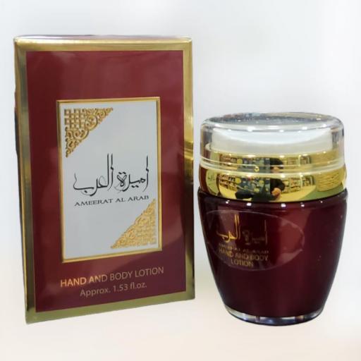 CREMA CORPORAL Y MANOS PRINCESA DE ARABIA [0]