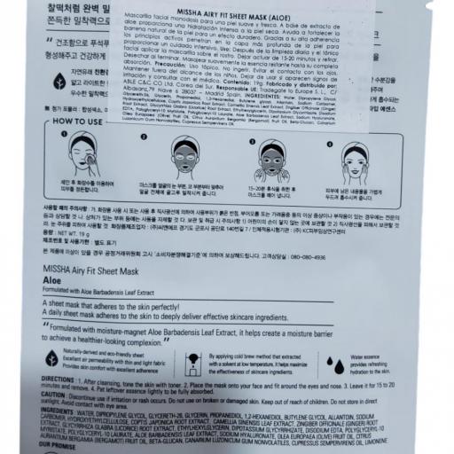 MASCARILLA FACIAL CON EXTRACTO DE ALOE VERA COREANA [1]
