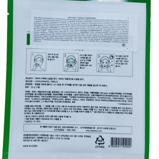 MASCARILLA FACIAL CALMANTE CON EXTRACTO DE CENTELLA COREANA [1]