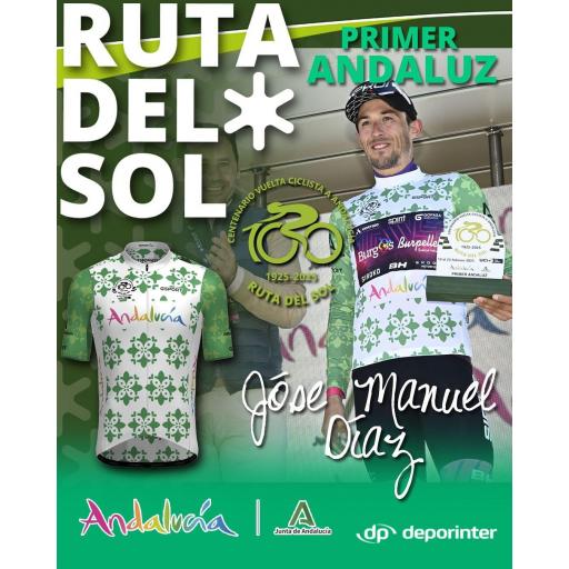 Chaleco Oficial Premio Primer Andaluz 71º Edición Centenario Vuelta Andalucia - Ruta del Sol Lightweight [3]