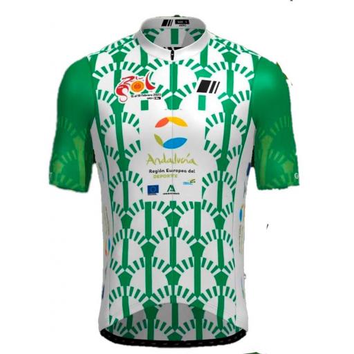 Maillot Líder Clasificación Primer Andaluz 69ª Edición Vuelta Andalucía