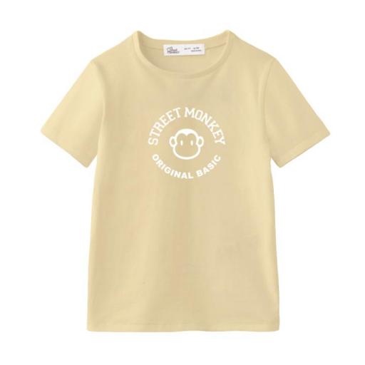 Camiseta básica Street Monkey amarillo ref.95013