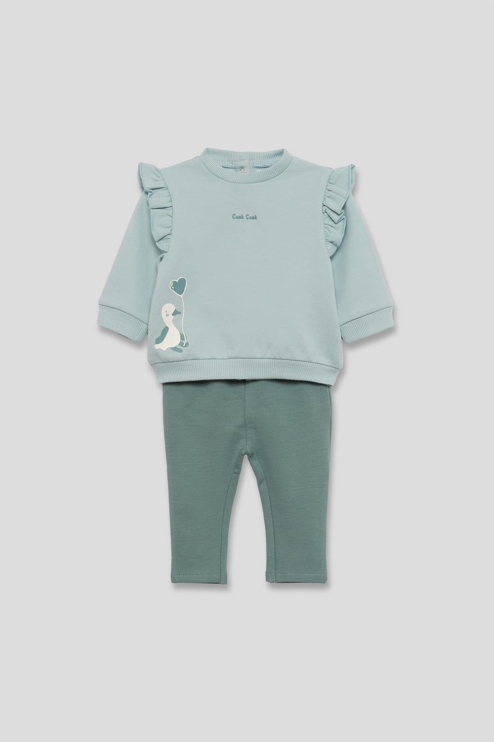 Conjunto Street Monkey Cuak ref.351031