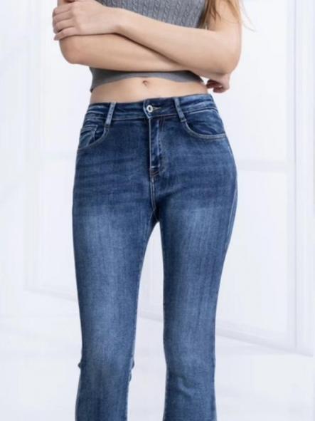 Denim gaucho [1]