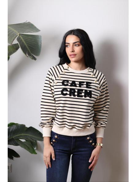 Sudadera Cafe Cream [1]