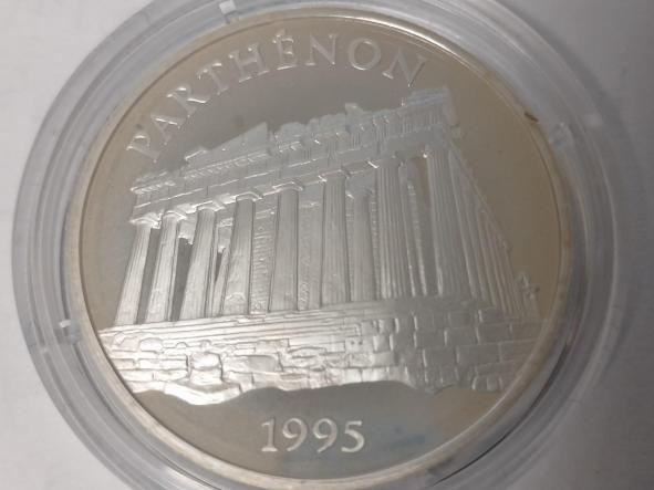  Moneda, Francia, Parthénon, 100 Francs 15 Ecus 1995 - Plata -  [0]