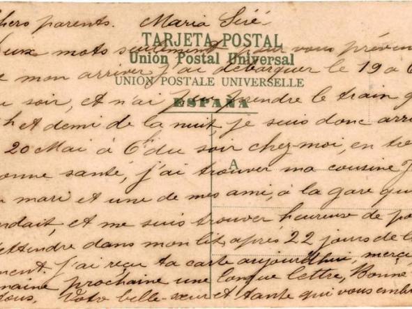 TARJETA POSTAL FUENTE ANTIGUA LAS PALMAS DE GRAN CANARIA [1]