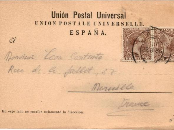 TARJETA POSTAL PUERTO DE LA LUZ - LAS PALMAS DE GRAN CANARIA - [1]