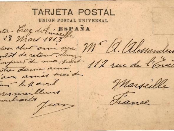 TARJETA POSTAL TENERIFE - CARRETERA DE LA LAGUNA - [1]