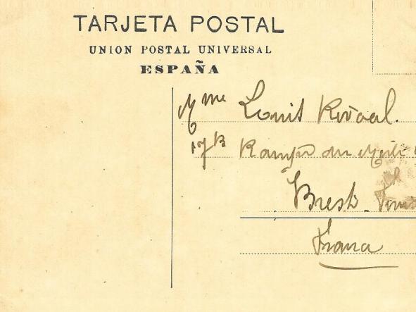 TARJETA POSTAL TENERIFE - AGUADERAS  [1]