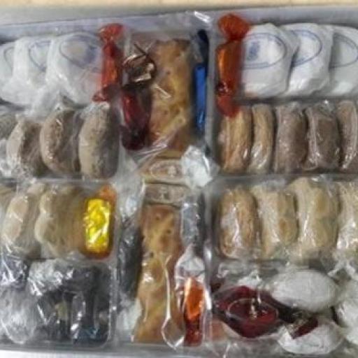 GRAN SURTIDO DE NAVIDAD (Comendadoras del Espíritu Santo, Puerto de Santa María, Cádiz) [1]