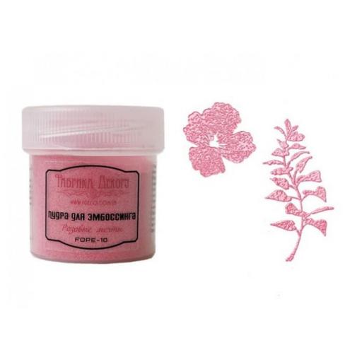 Embossing Powder - Pink Dreams