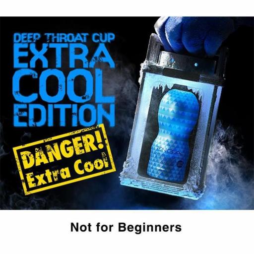 VACUUM CUP EXTRA COOL [2]