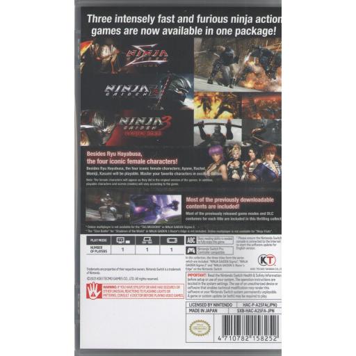 Ninja Gaiden: Master Collection Switch Import [1]