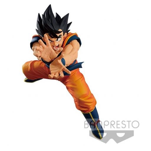Figura Banpresto Dragon Ball Son Goku Super Zenkai Solid Vol.2