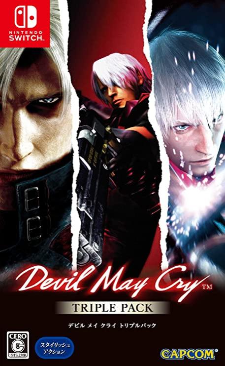 Devil May Cry Triple Pack Switch