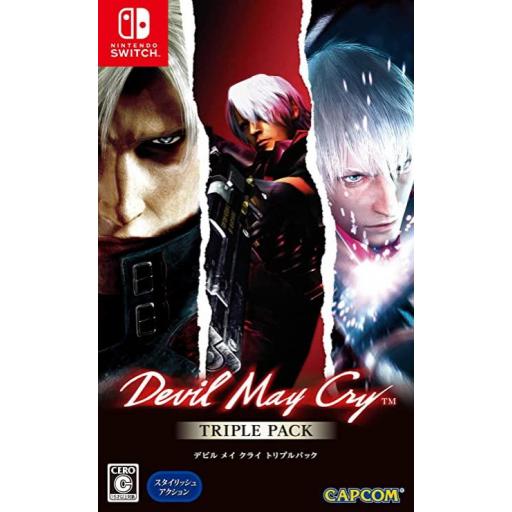 Devil May Cry Triple Pack Switch