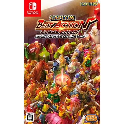  Capcom Belt Action Collection [0]