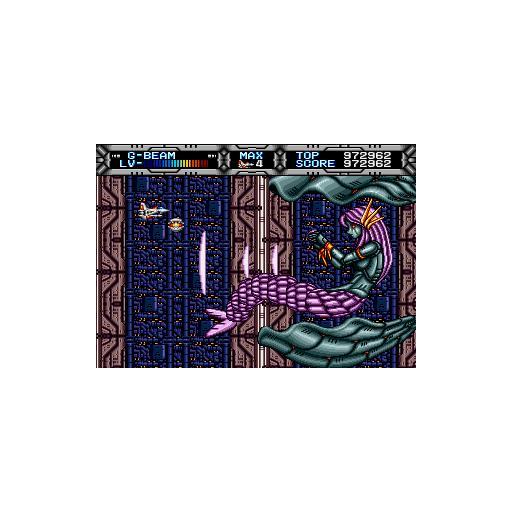 Gaiares Retro-Bit (Mega Drive) [1]